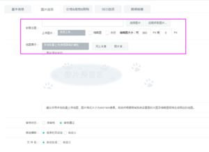 kesion競(jìng)拍系統(tǒng) kesion 專注新教育技術(shù)服務(wù)商 在線教育系統(tǒng) 內(nèi)容付費(fèi)系統(tǒng) 免費(fèi)在線網(wǎng)校系統(tǒng)平臺(tái) 在線課堂系統(tǒng) 知識(shí)付費(fèi)系統(tǒng) 在線考試系統(tǒng)及建站cms提供服務(wù)商
