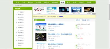 建立品牌從網(wǎng)站開始,三個建站系統(tǒng)推薦