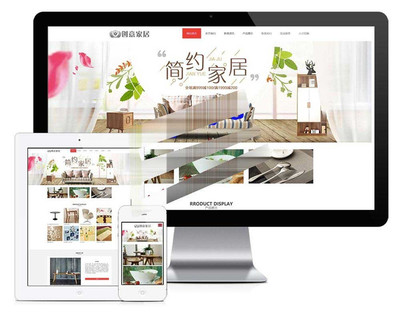 響應(yīng)式CMS建材類企業(yè)網(wǎng)站程序源碼 精品源碼 #推薦 源總 3年前 9,321 免費(fèi)